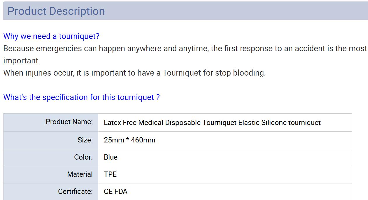 QQ截图20200216145423