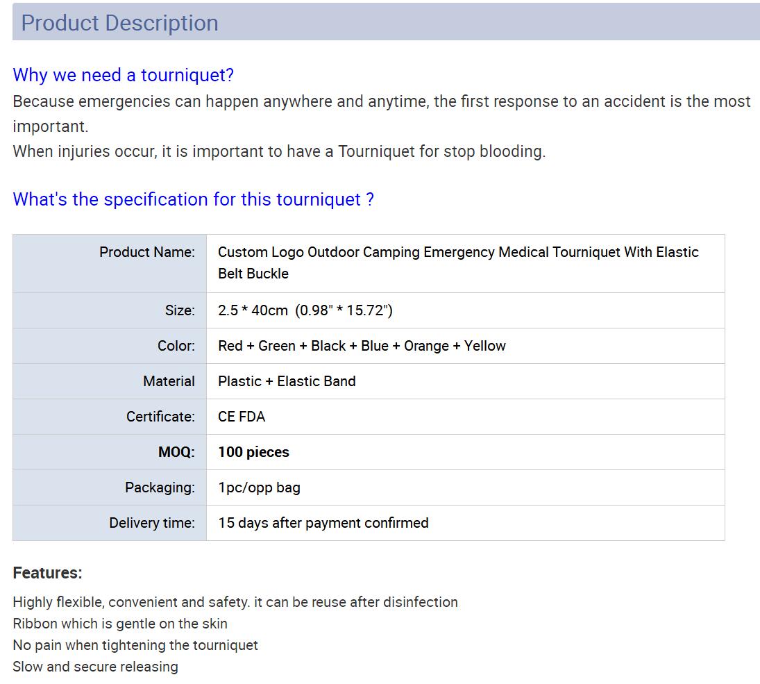 QQ截图20200216145645