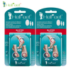  Blister Care Cushions, Mixed Sizes