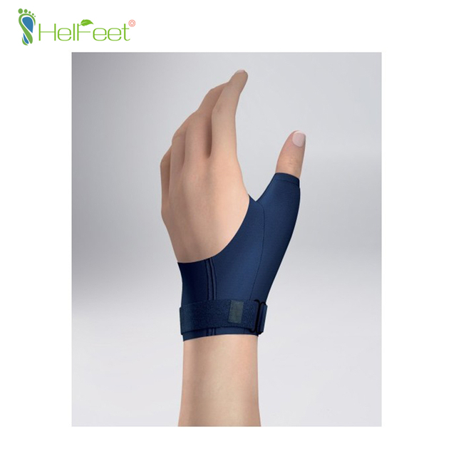 RIGID THUMB BRACE