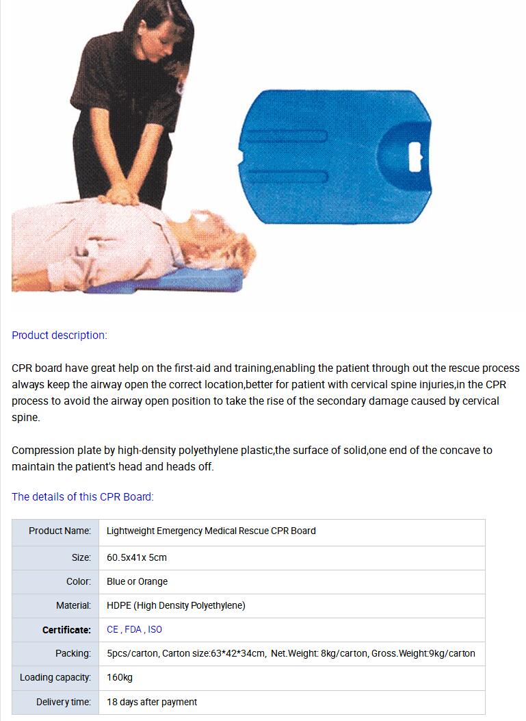 QQ截图20200216150928