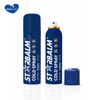  Sports Cold Spray