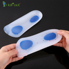 Air Cushioning Cooling Silicone Shoe Insoles