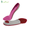 TPE gel arch sports insole