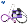 Home Use Sphygmomanometer and Stethoscope Kit