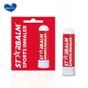 Sports Inhaler