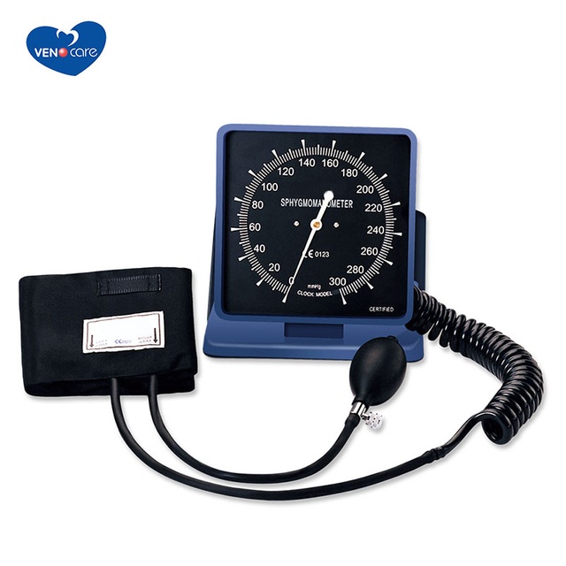 Floor Type Sphygmomanometer 