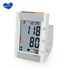  Digital Upper Arm Blood Pressure Monitor