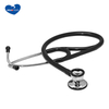 Deluxe Cardiology Stethoscope 