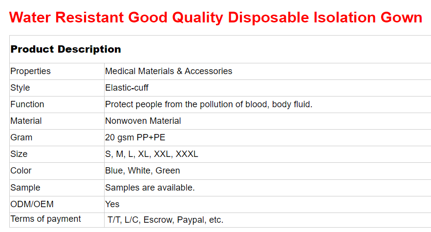 QQ截图20200317150159