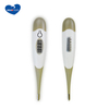 Rapid Digital Thermometer series(10Seconds)