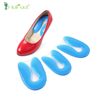 Silicone Plantar Fasciitis Pad
