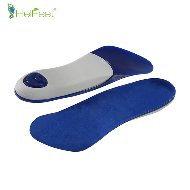 TPE gel arch sports insole