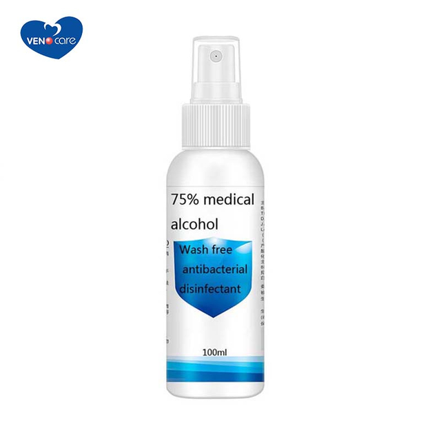 75% alcohol disinfectant spray1
