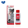 Sports massage oil 