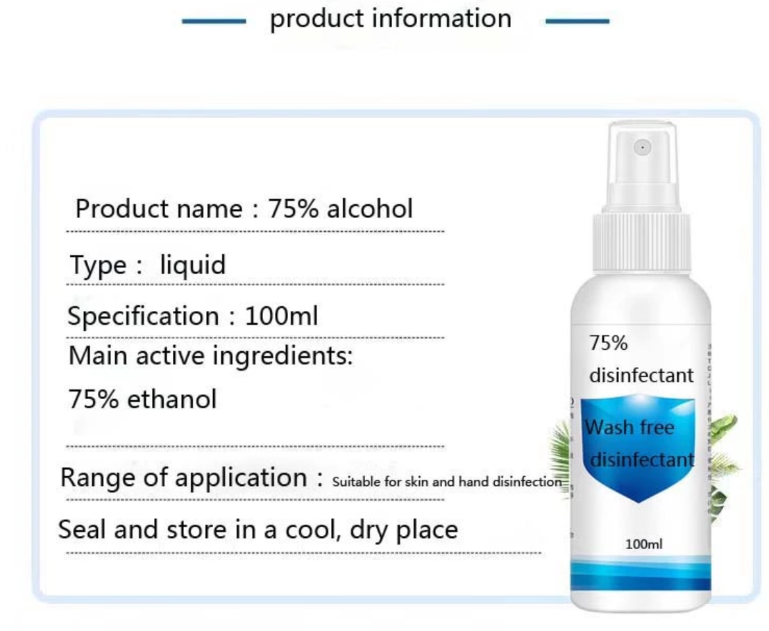 QQ截图20200317151857