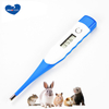 Digital Thermometer series(60Seconds)