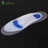 Non-slip Air Cushioning Cooling Silicone Shoe Insoles